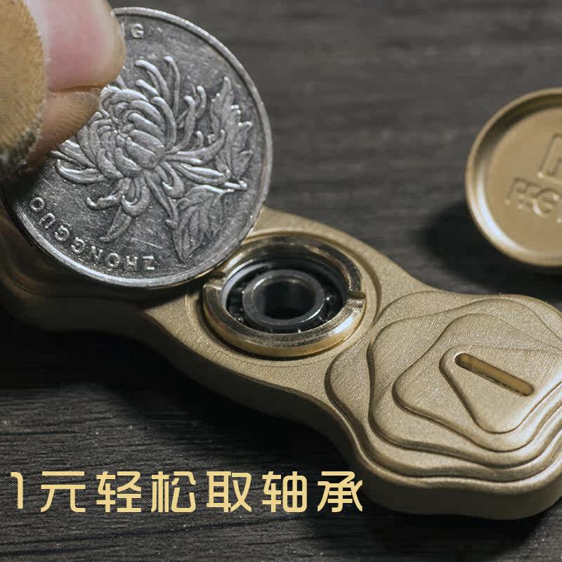 Finger spinner FOXTECH - Ref 2618402 Image 1