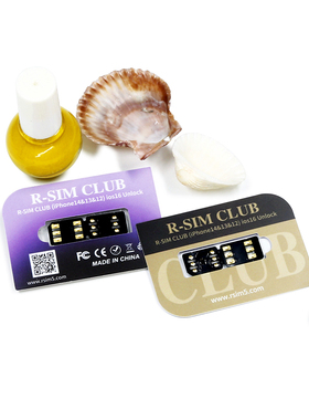 R-SIM CLUB 苹果 13 14QPE卡贴自动解三网 移动 联通 电信 5G LTE
