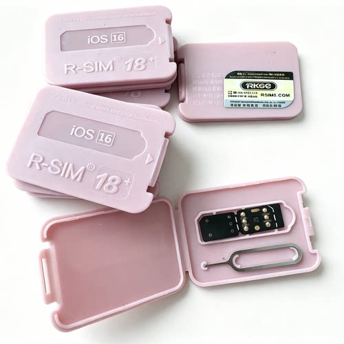 v9.3 MIX RSIM18正版苹果卡贴 R-SIM18 自动解锁 IPHONE12 13 14