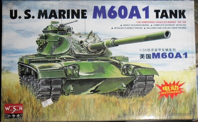 小号手美国m60a1主战坦克