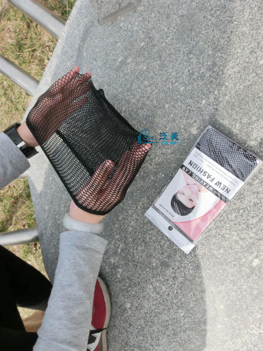 Accessoires pour perruques - Ref 228004 Image 4