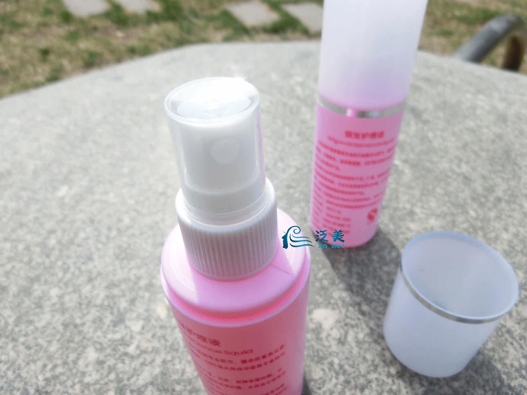 Accessoires pour perruques - Ref 228861 Image 3