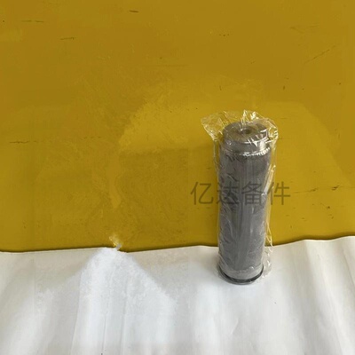 适用于小松PC400-6/07063-14970挖掘机液压油滤芯