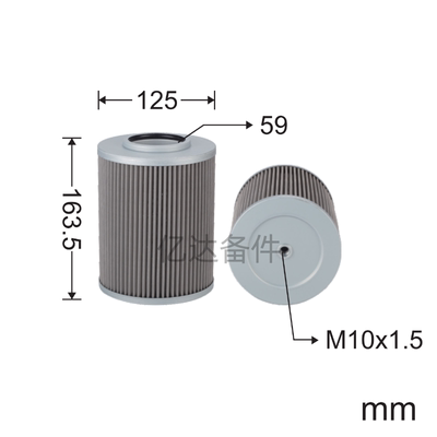 适用于400408-00036/K1052329/099-6875挖掘机液压油滤芯