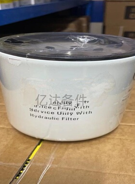 适用于龙工LG6205E/LG6220E/SPX-10*25液压油壳体排放滤芯