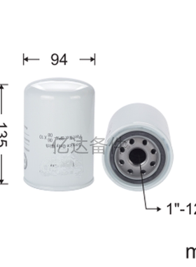适用于SPX-06/08*10/P551553/P551551液压油管路滤芯