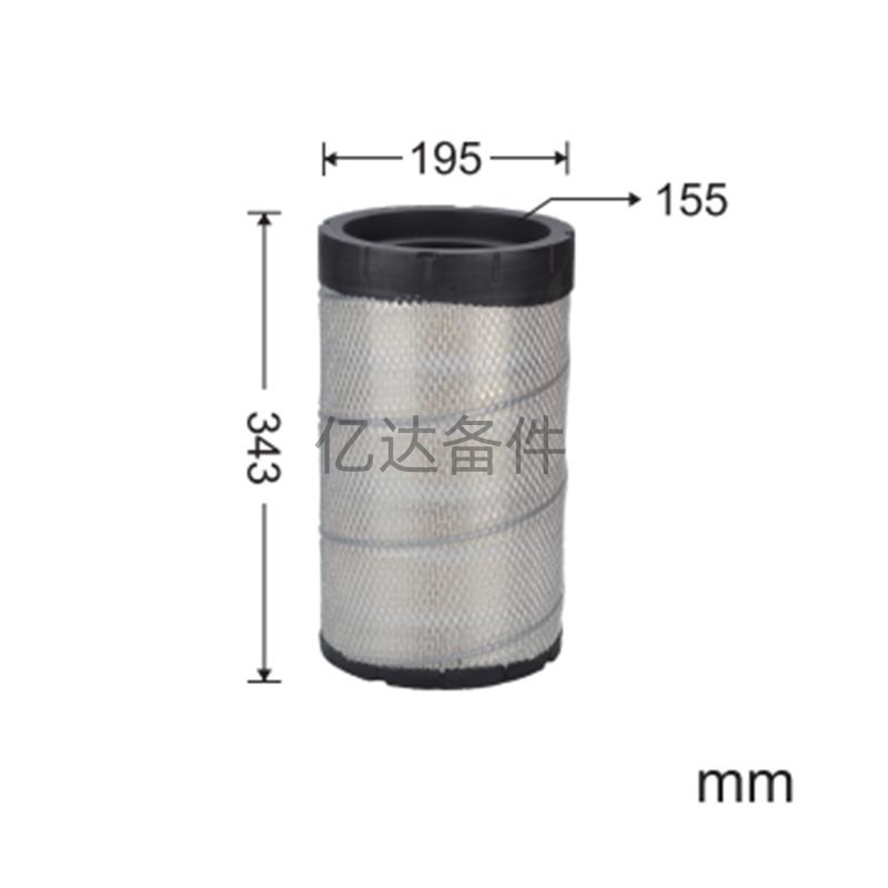 适用于勤牛QNL150 雷沃FR80G 海斗HW130挖掘机发动机空气滤芯