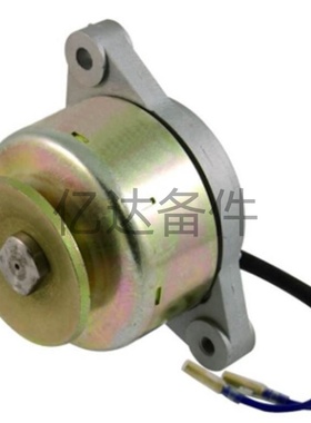 适用于久保田B5200D/B6200D/B7200D/5531-64013永磁发电机