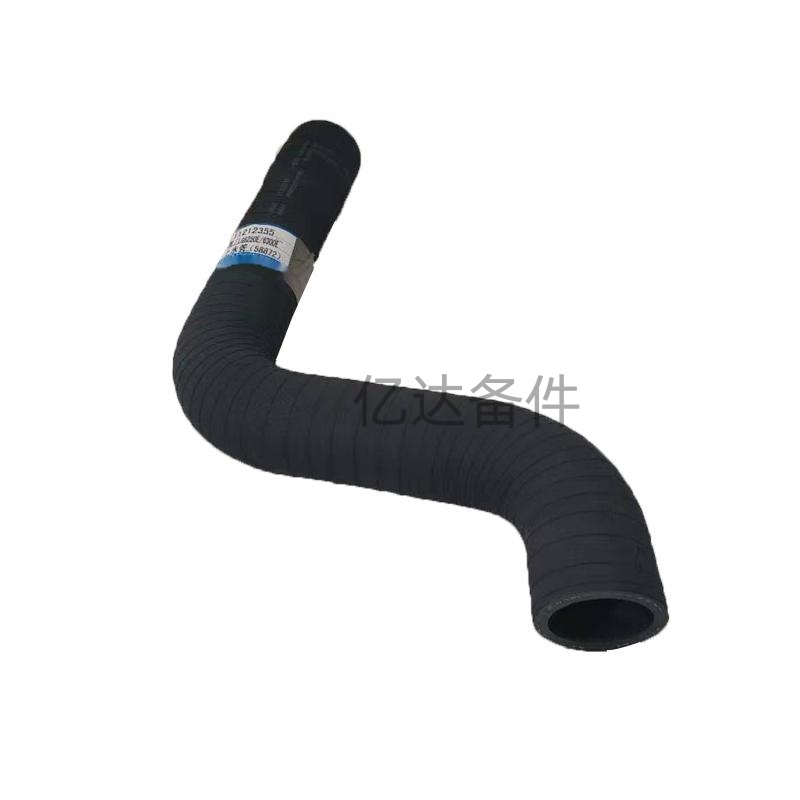 适用于临工LG6250E/LG6300E/LG021/11212355挖掘机发动机上水管