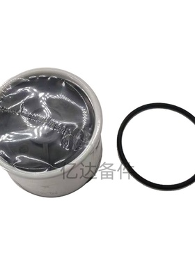 适用于P502143/FF5300/17201956挖掘机发动机油水滤芯