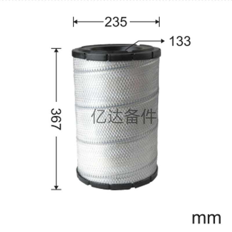 适用于神钢SK200-8/SK20-11/SK200-12挖掘机发动机空气滤芯