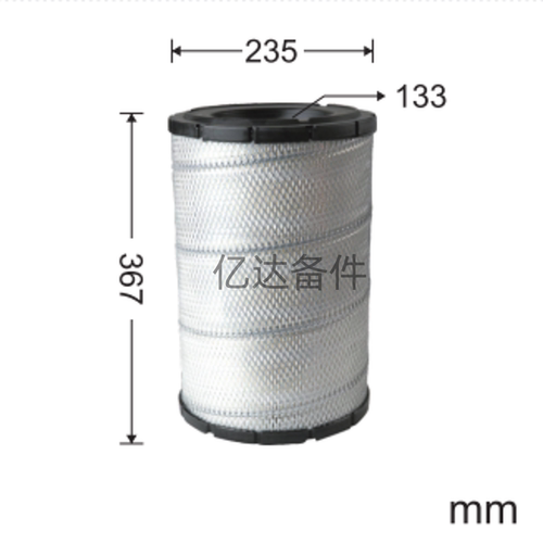 适用于日立ZX250K-5A/ZX210-5A/ZX250-5A挖掘机发动机空气滤芯
