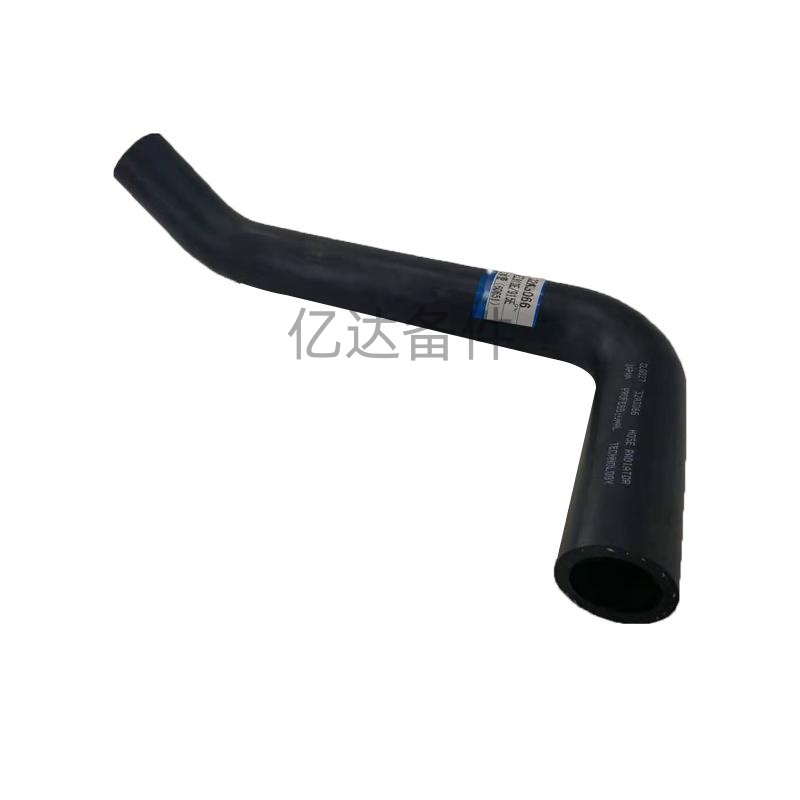 适用于柳工913E/915E/CLG027/32A3066挖掘机发动机上水管