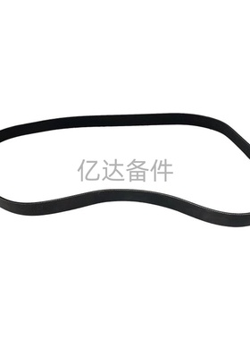 适用于10PK1900/1840/1700/1707/1405/1735/1715/1760风扇皮带