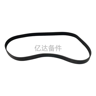 适用于10PK1900/1840/1700/1707/1405/1735/1715/1760风扇皮带