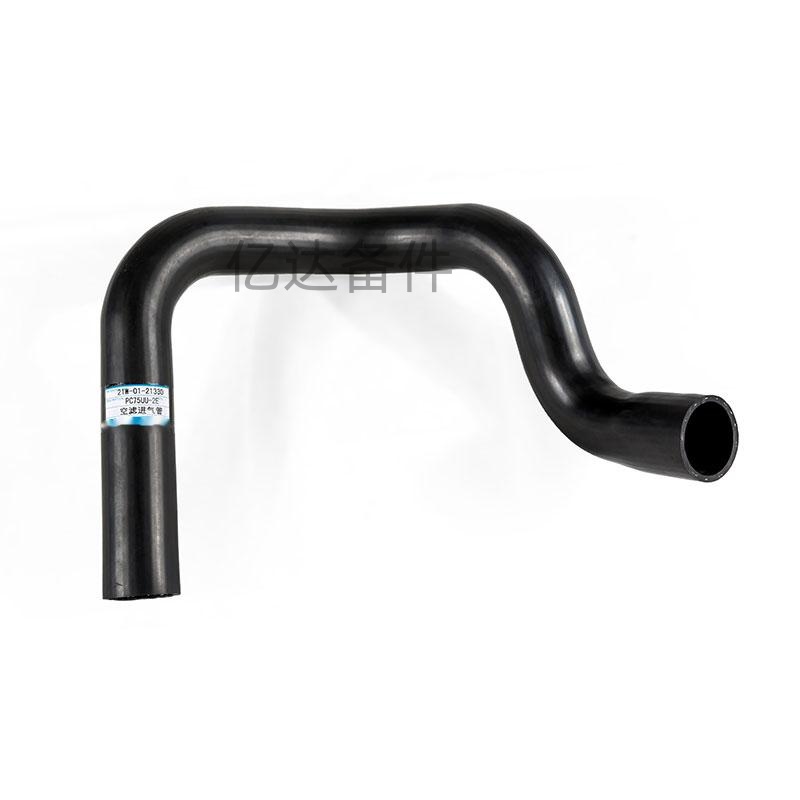 适用于小松PC75/21W-01-21330挖掘机发动机进气管(弯)