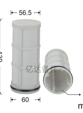 适用于400508-00104/240304-00016C挖掘机发动机油水滤芯