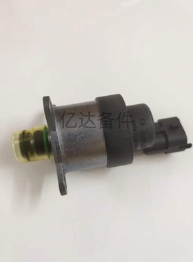 适用于三一SY485H/沃尔沃EC350D SCV阀