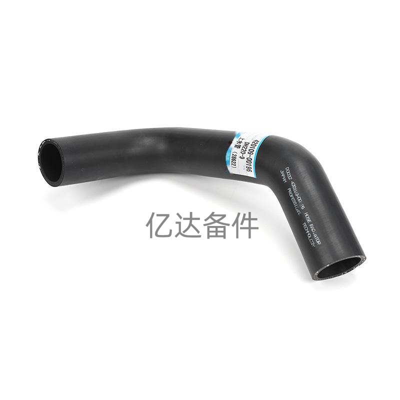 适用于DH225-9/D0032/420109-00196挖掘机发动机上水管