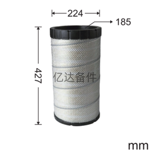 重工ZG3225 R924B 9发动机空气滤芯 R914B 适用于利勃海尔R916