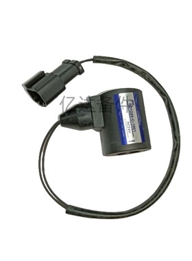 适用于小松PC60-7/PC120-6/SD1244-C-10电磁阀线圈（24V）