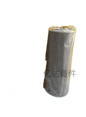 适用于雷沃FR200E2/FR205E2/FR215E2/FE245E2挖掘机液压油滤芯