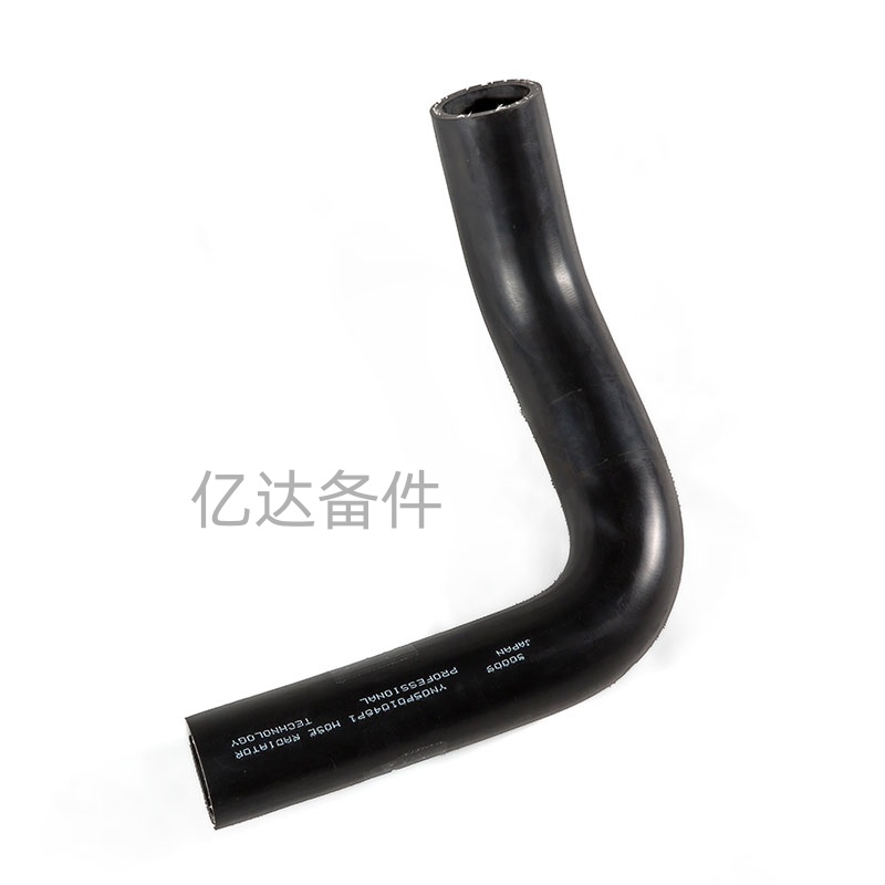 适用于神钢SK200-6/S0009/YN05P01046P挖掘机发动机上水管