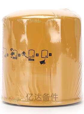 适用于P55114/P550057/KS501C/FF5432挖掘机发动机柴油滤芯