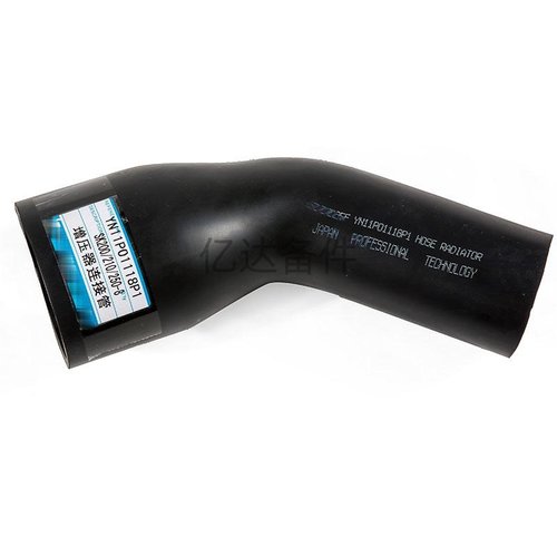 适用于神钢SK200-8/SK210-8/SK250-88挖掘机发动机增压器连接管