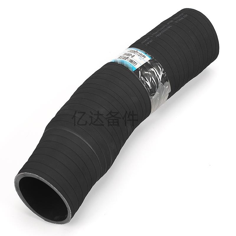 适用于神钢SK460-8/LS30H01191P1挖掘机发动机液压油管