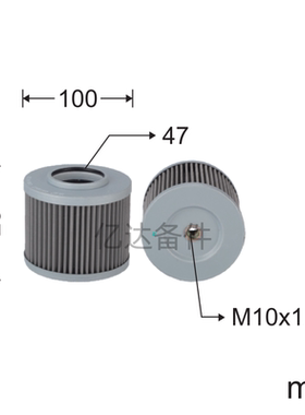 适用于小松PC18/PC18MR-3/YN172137-73700挖掘机液压油滤芯