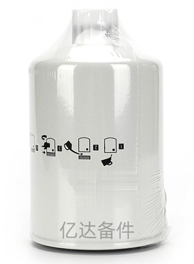 适用于P551329/FS1280/6732-71-6120挖掘机发动机柴油滤芯