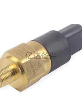 适用于柳工34B1008/100096机油压力开关感应器（0.7bar）黄色
