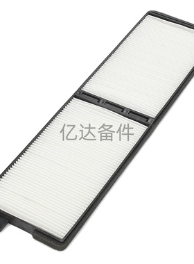 适用于51186-42040/YF-1041/CB-4054挖掘机驾驶室空调滤芯