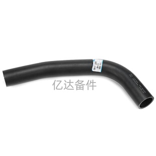 适用于R420/R50/R500/R0015/11NB-40143挖掘机发动机上水管