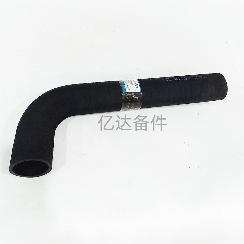 适用于加藤H0011F/ME444279挖掘机发动机气管中冷器软管