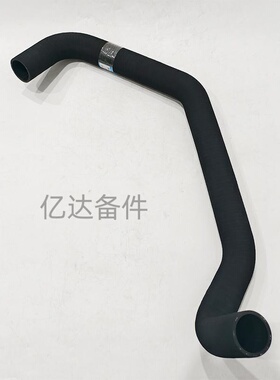 适用于R485-9T/R0047/11QB-41130挖掘机发动机上水管