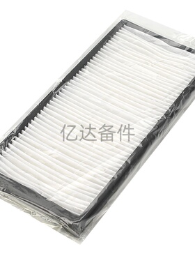 适用于12E1-3500/YF-1035/11N6-90760挖掘机驾驶室空调滤芯