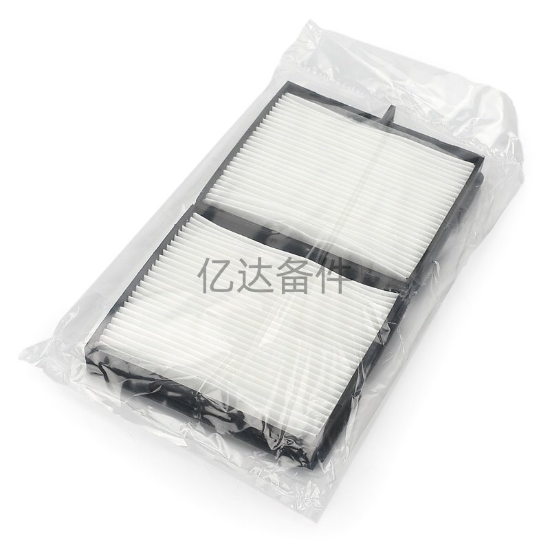 适用于PA5766/AF26456/FT-6822/185-8154挖掘机驾驶室空调滤芯