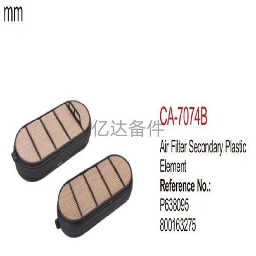 适用于三一SY650H 山河智能SWE200E2/SWE225W2发动机空气滤芯