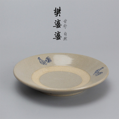 复古盘子菜盘土陶盘盘大盘子陶瓷