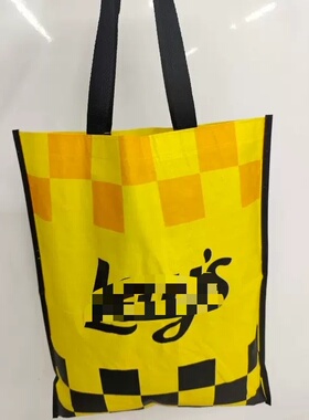 赠品黄色便携编织收纳整理买菜大容量手提单肩购物环保袋补习包