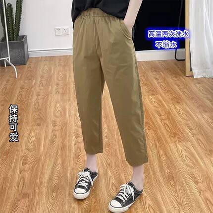 2026纯棉女裤夏季薄款八分烟管裤宽松休闲大码高腰小个子显高显瘦