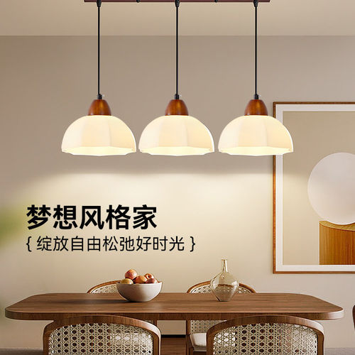 黑色餐厅前台吊灯水晶
