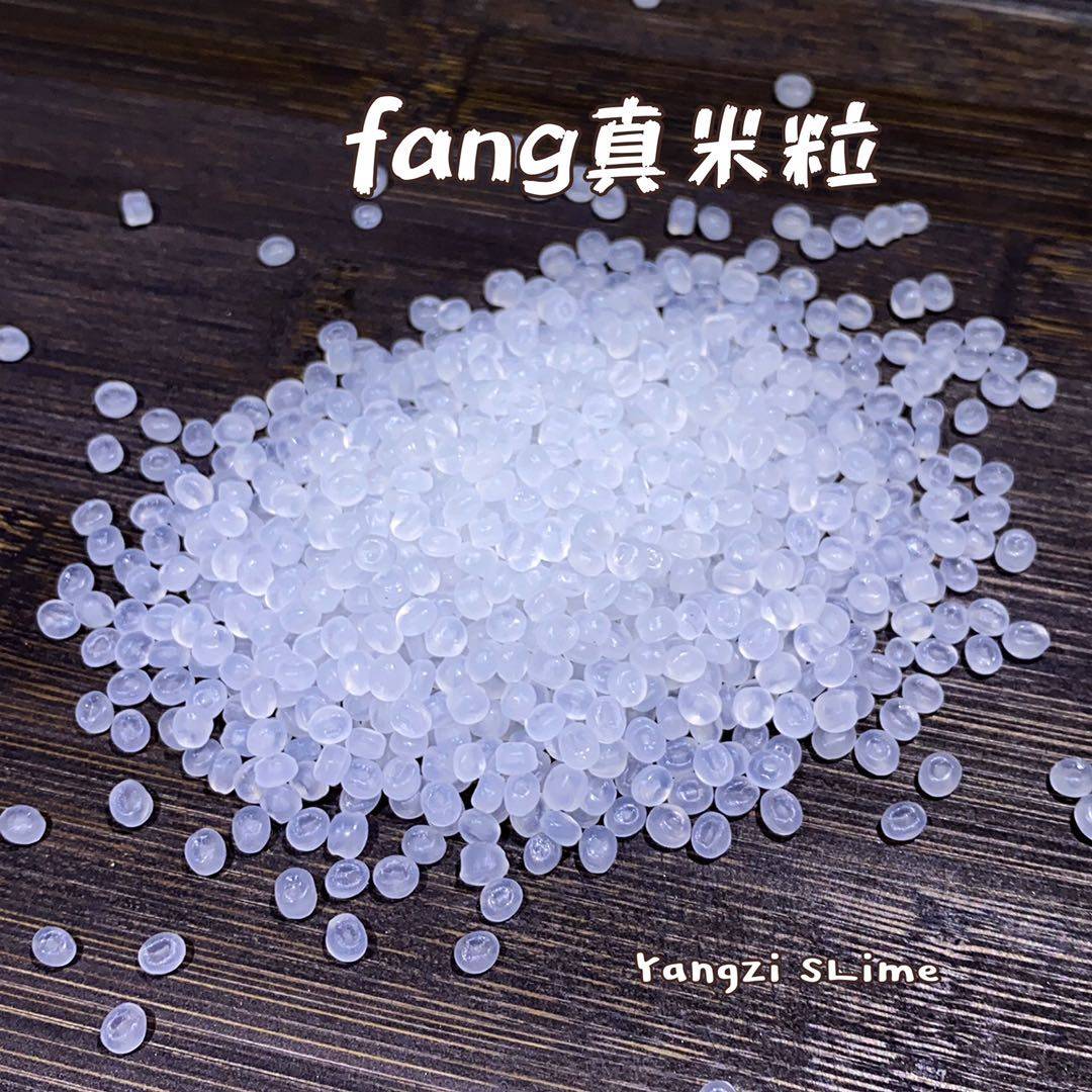 史莱姆起泡胶填充物仿真米粒珠米模型制作工具/辅料耗