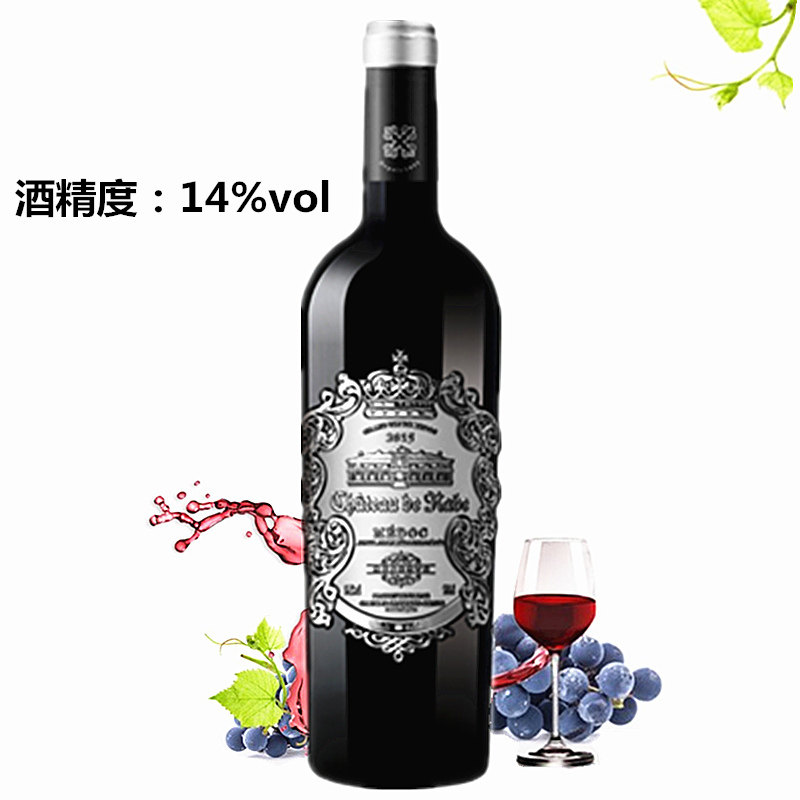 拉维泽古堡图库尔干红14度葡萄酒 法国原瓶进口梅多克产区AOP级
