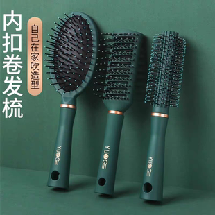 气囊梳按摩梳卷发梳子女士专用长发头皮经络气垫梳防静电家用男士