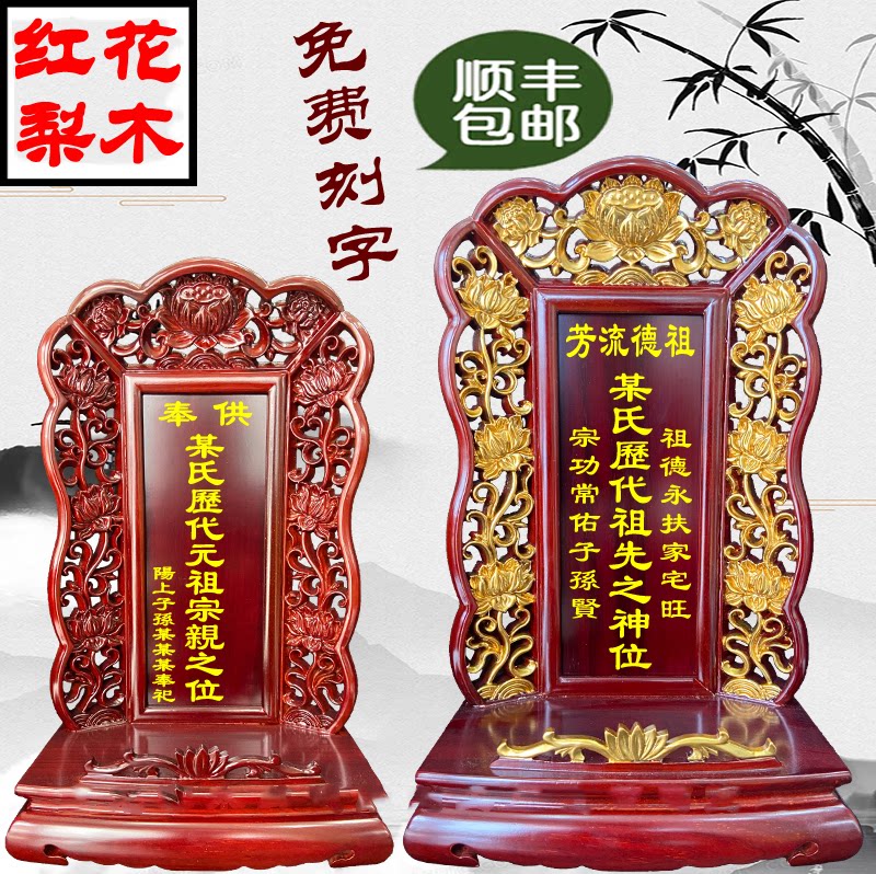 藏式帷幔西藏风格场景装饰藏族特色寺庙佛堂密宗供佛用品墙围桌围_虎窝淘