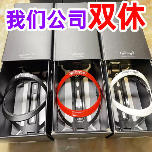 自行车碳纤维水壶架超轻18g