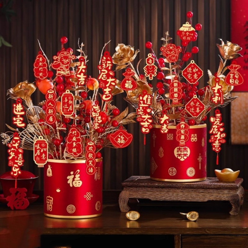 喬遷發財果福桶擺件入